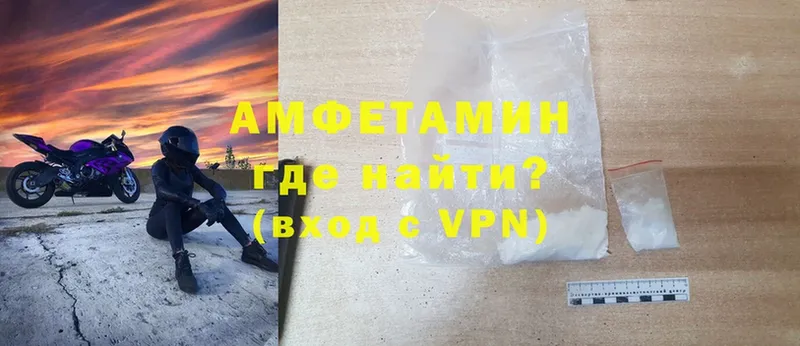 купить  сайты  Медынь  OMG сайт  Амфетамин Premium 